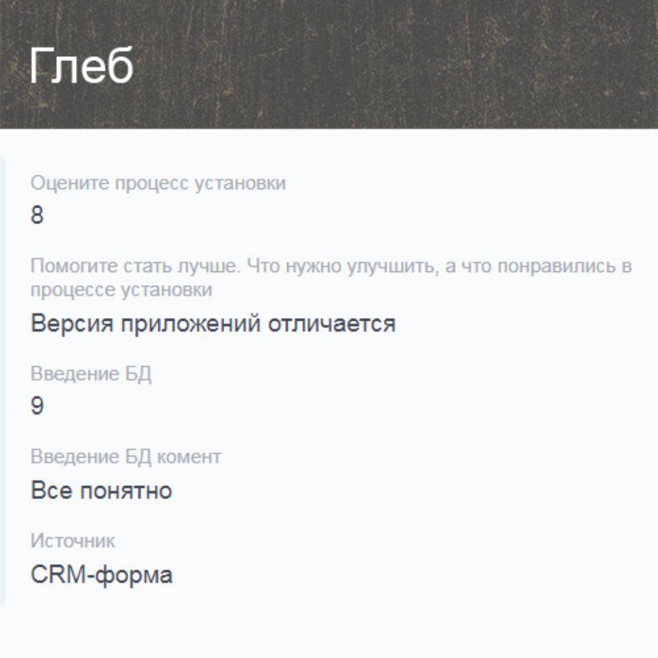 Отзыв о курсе 3D